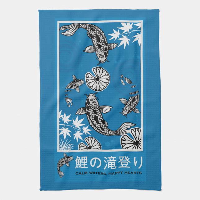 Lugn japansk Carpo-konst Kökshandduk (Vertikal)