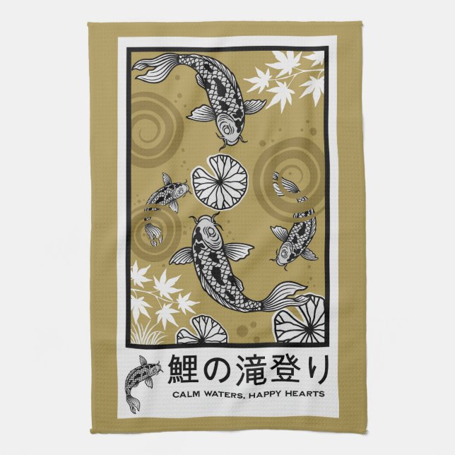 Lugn japansk Carpo-konst Kökshandduk (Vertikal)