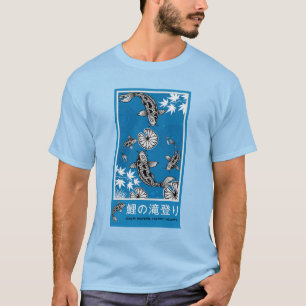 Lugn japansk Carpo-konst T Shirt