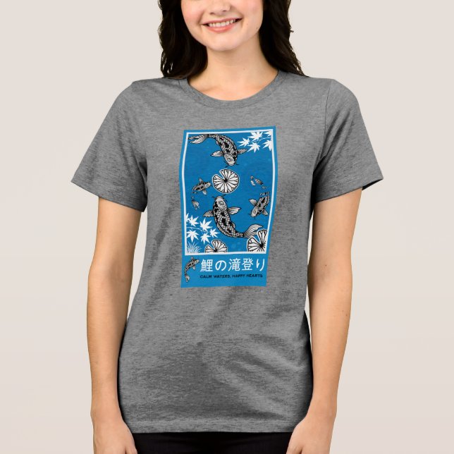 Lugn japansk Carpo-konst T Shirt (Framsida)