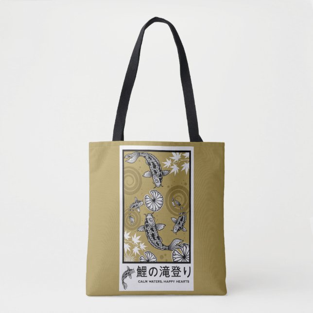 Lugn japansk Carpo-konst Tygkasse (Framsida)