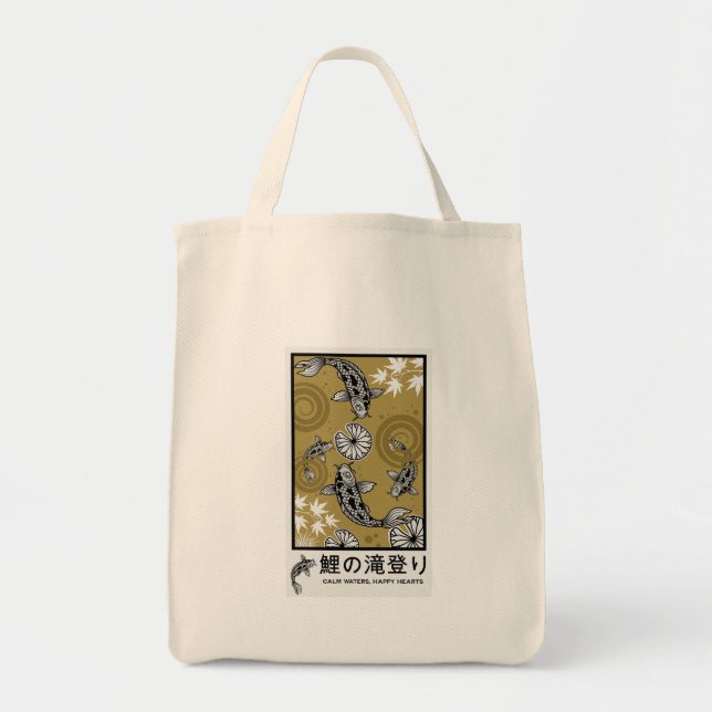 Lugn japansk Carpo-konst Tygkasse (Framsidan)