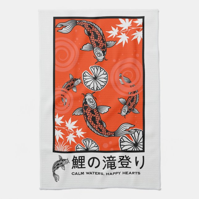 Lugn japansk karpartskonst kökshandduk (Vertikal)