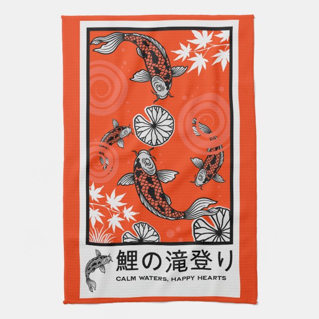 Lugn japansk karpartskonst kökshandduk (Vertikal)