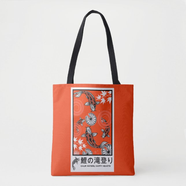 Lugn Japansk Karpartskonst Tygkasse (Framsida)
