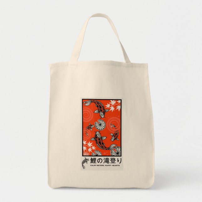 Lugn japansk karpartskonst tygkasse (Framsidan)