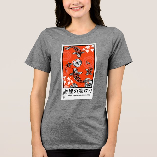 Lugn Japansk Koi Karp Konst T Shirt (Framsida)