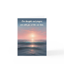 Lugn Ocean Sympatikort