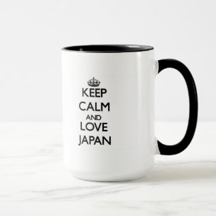 Lugna behålla och kärlek Japan Mugg