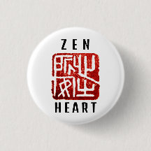 lugnen "Zen Heart" i hjärtat