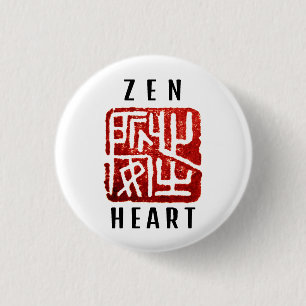 lugnen "Zen Heart" i hjärtat Knapp