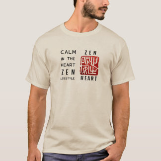 lugnen "Zen Heart" i hjärtat T Shirt