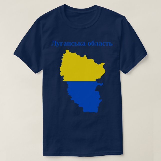 Luhansk Oblast Ukraina T Shirt (Design framsida)