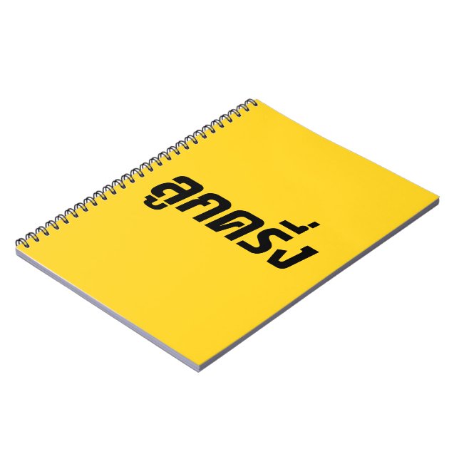 Luk Kreung pushalvthai halv Farang Anteckningsbok (Vänstra Sidan)