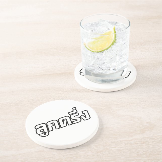 Luk Kreung pushalvthai halv Farang Underlägg Sandsten (Sidan)