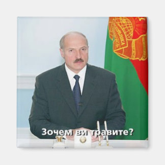 Lukashenko Vitryssland Magnet