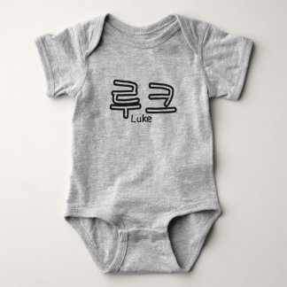Luke (namn på koreanska) t shirt