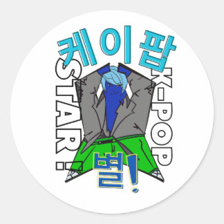 LUMINA K-Pop Idol Klistermärken