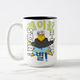 LUMINA K-Pop Idol Mug Två-Tonad Mugg