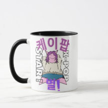LUMINA K-Pop Idol Mugg