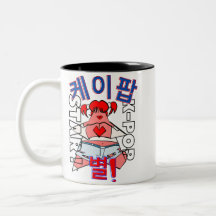 LUMINA K-Pop Idol Mugg