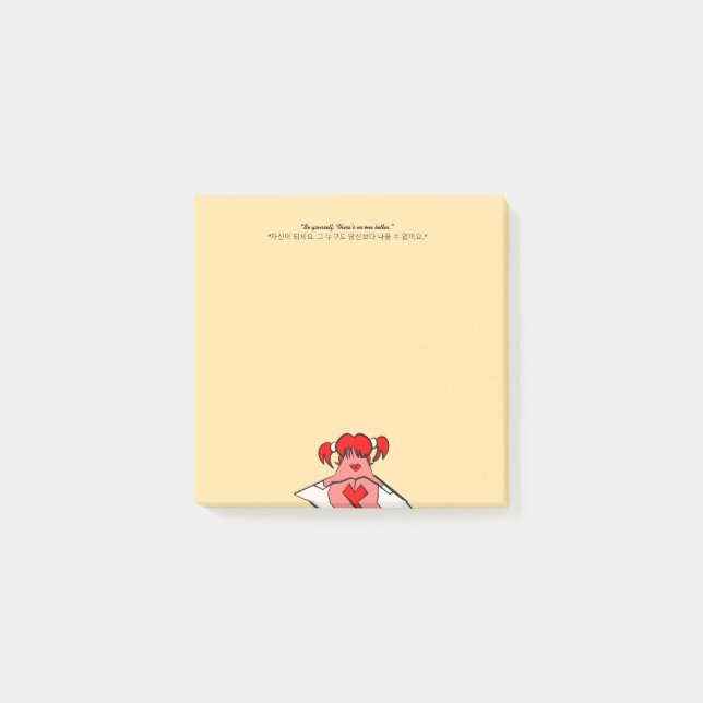 LUMINA K-Pop Stars Stationery  Post-it Block (Framsida)