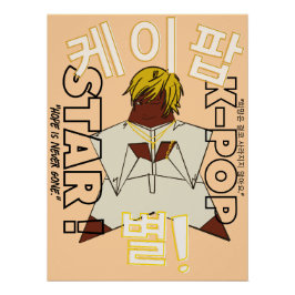 LUMINA K-Pop Wall Art  Perfect Poster