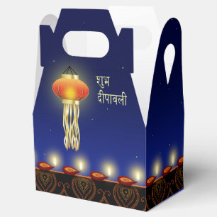 Luminös Diwali-lampa - Gable-fack Presentaskar