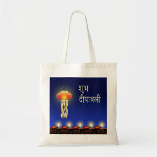 Luminous Diwali Lamp - Budget Tote Tygkasse