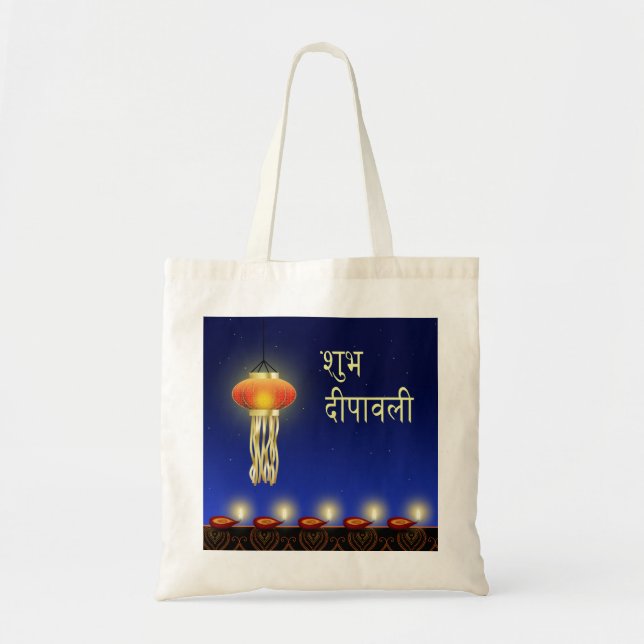 Luminous Diwali Lamp - Budget Tote Tygkasse (Framsidan)