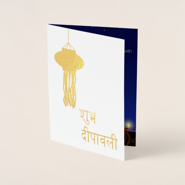 Luminous Diwali Lamp - guldfärgat gratulationskort Folierat Kort (Framsida)