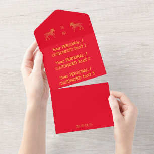 Lunar 2026 Kinesiska nyåret Guld HORSE 中 国 传 统 新 年