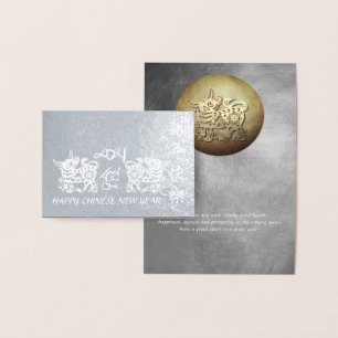 Lunar Chinese Metall Ox nyår 2021 Luxury GC Folierat Kort