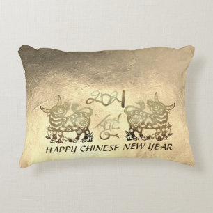 Lunar Chinese Metall Ox nyår 2021 Prydnadskudde