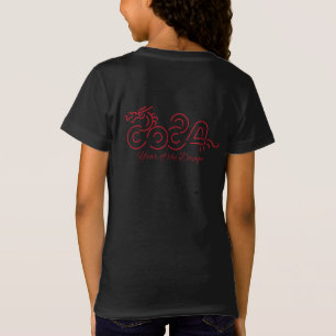 Lunar: Dragens år 2024 T Shirt