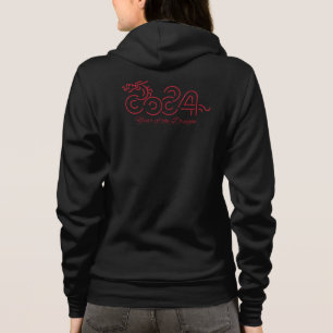 Lunar: Dragens år 2024 T Shirt