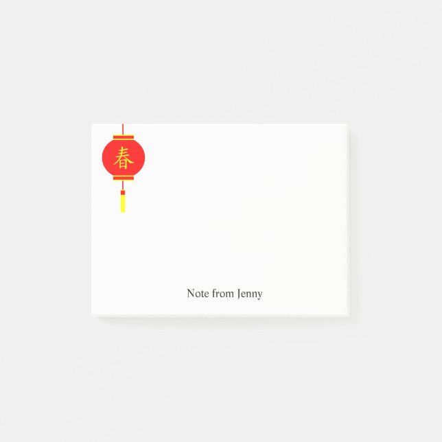 Lunar kinesisk nyårsbelysning Vår namn Post-it Block (Framsida)