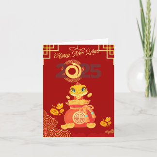 Lunar New Year 2025 ormkort Helgkort