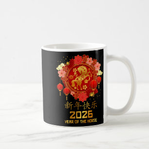 Lunar New Year 2026 År för hästen Kinesiskt nyår Kaffemugg
