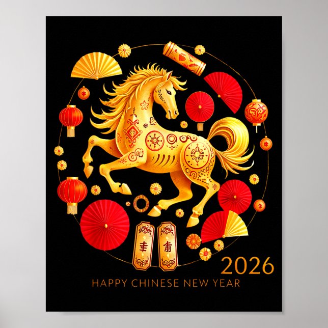 Lunar New Year 2026 kinesiskt nyår dekorationer  (Framsidan)