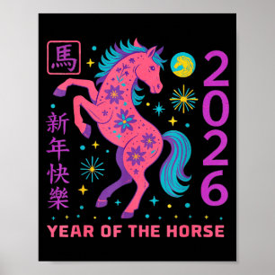 Lunar New Year Gott kinesiskt nyår - Året för häst Poster