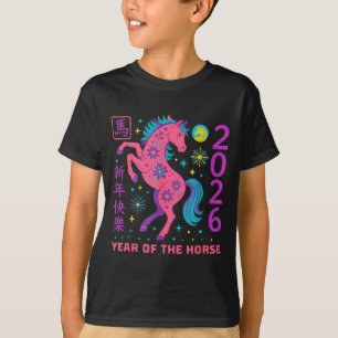 Lunar New Year Gott kinesiskt nyår - Årets häst T Shirt