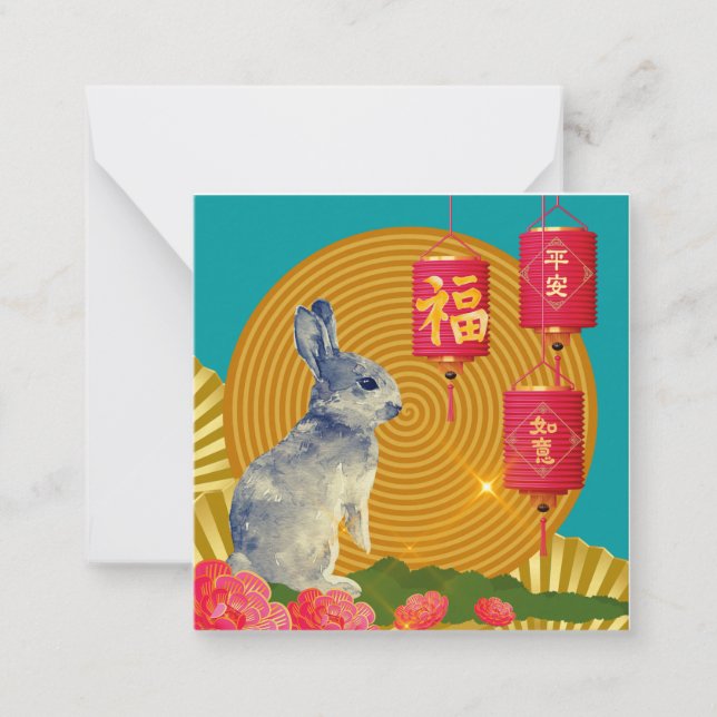 Lunar New Year Greeting Card in Cantonese Chinese Anteckningskort (Framsida)