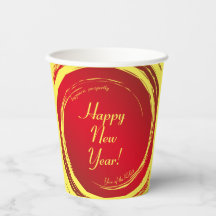 Lunar New Year Happity Prosperity Harmony