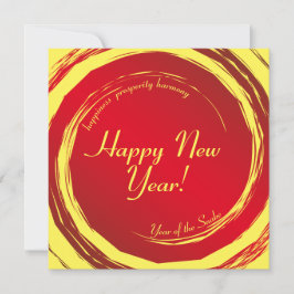 Lunar New Year Happity Prosperity Harmony Julkort