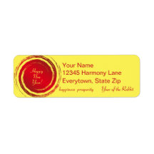 Lunar New Year Happity Prosperity Harmony