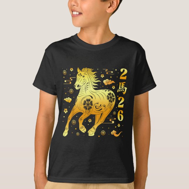 Lunar New Year Happy Chinese New Year Of The Horse T Shirt (Framsida)