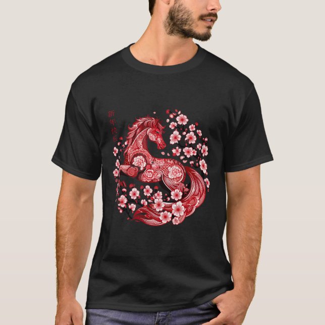 Lunar New Year Happy Chinese New Year Of The Horse T Shirt (Framsida)