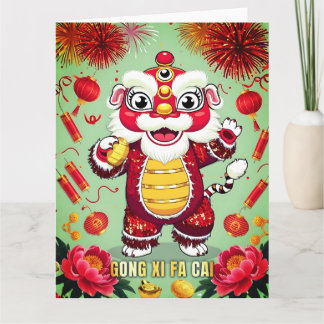 Lunar New Year Lejon Dans Postkort Kort