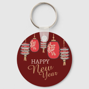 Lunar New Year Red Lantern 2026 Nyckelring